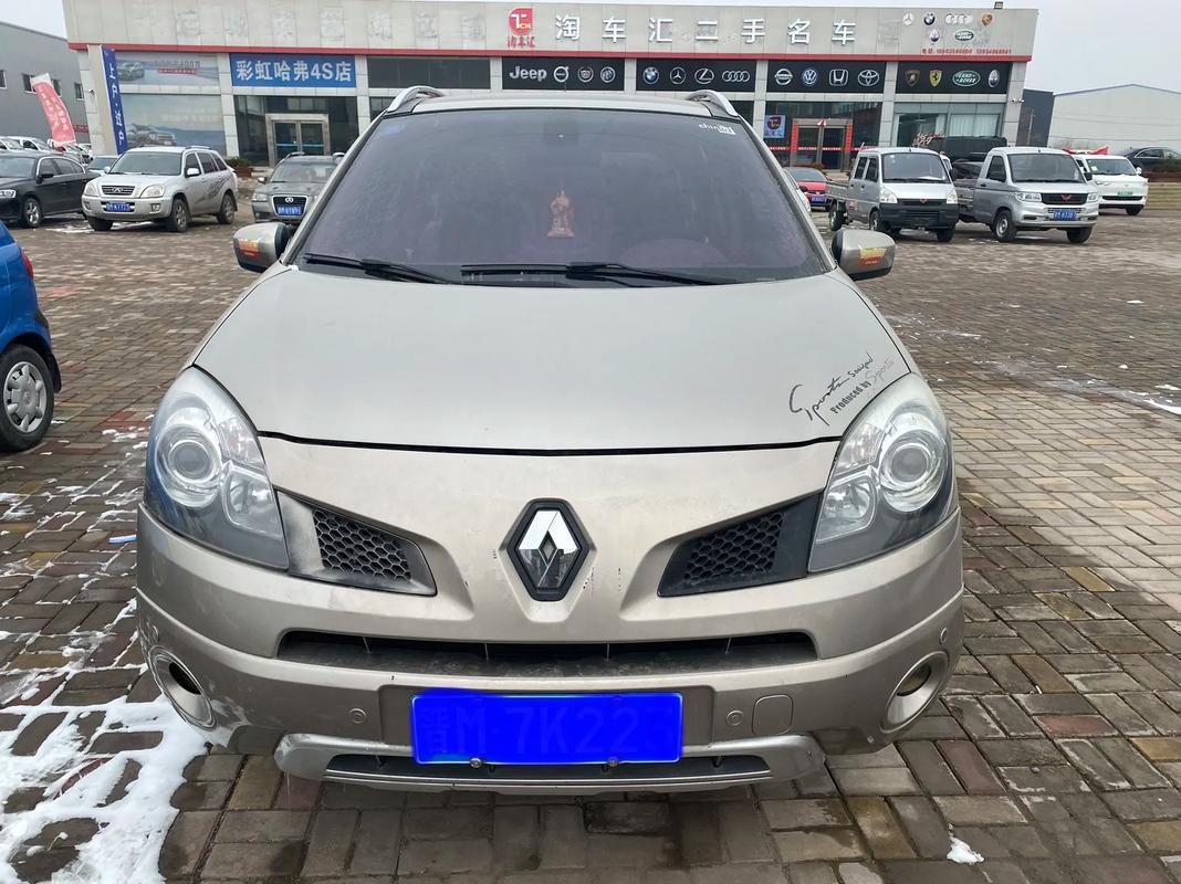 深圳盐田区迈洋威企业管理咨询日产汽车与雷诺的合作，哈弗的低能耗柴油动力技术